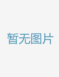 失望爱神春菜水木丁香婷婷六月天